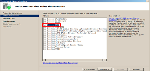 service DNS. serveur DNS service DNS. serveur DNS